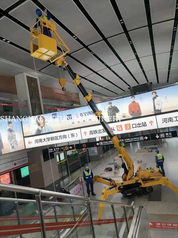 미니 스파이더 리프팅 크롤러 크레인 KB8.0 수압 크레인 최대. 리프팅 높이 15.7m