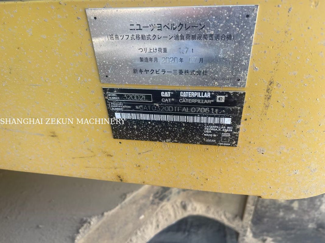 2020 Cat 320D2L 발굴기 21톤 5127시간 B2B 구매에 적합합니다