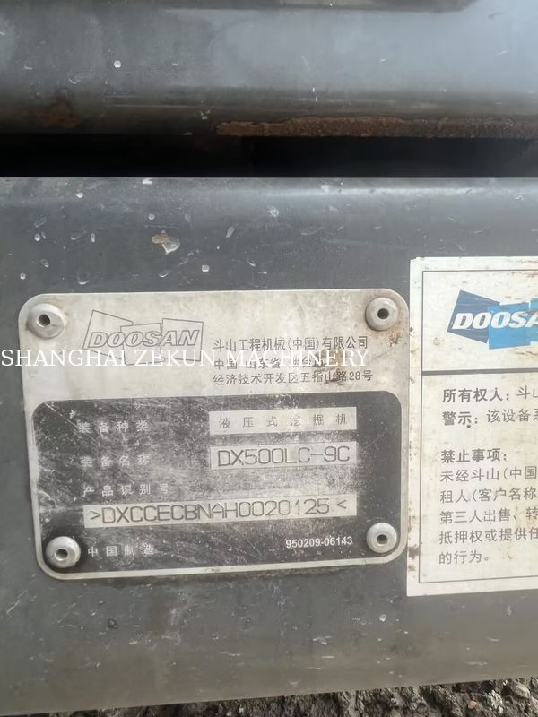 사용 된 Doosan DX500LC-9C 발굴기 800 Rpm 호스 파워 및 최대 발굴 높이 11