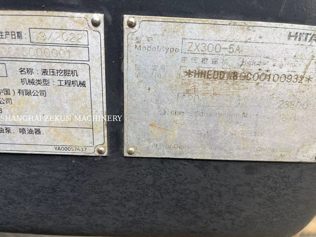 2022년 히타치 ZX330-5A 굴삭기, 2968시간, 유압 34.3 MPa, 붐 길이 6.5 M