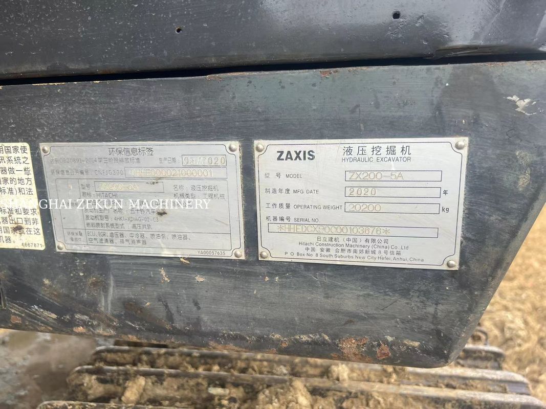 2020 히타치 ZX220-5A 발굴기 6541hrs 최대 발굴 높이 630mm 최대 발굴 깊이 670mm 중량 작업용