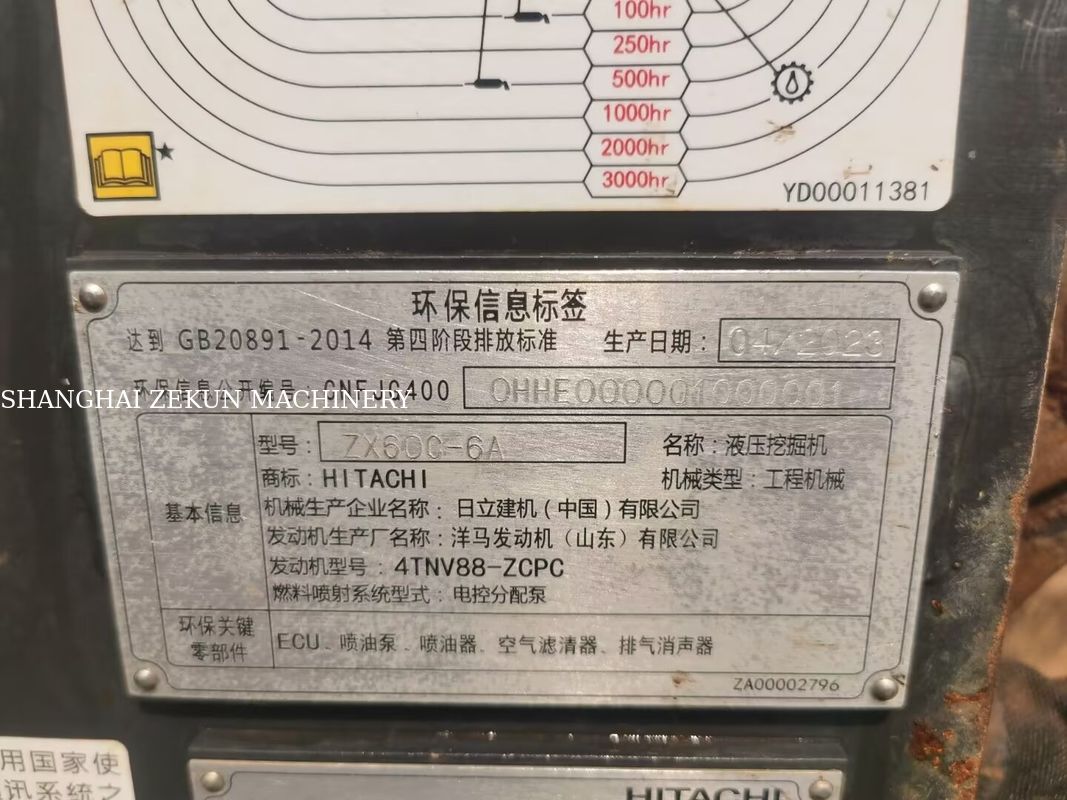 2023 히타치 ZX60C-6A 굴삭기 2785시간 작동 중량 5 Tier 3 / Stage III 배기 기준 충족