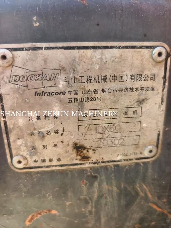 2013 Doosan DX60 굴착기 수압 압력 27.5 MPa 및 최대 굴착 높이 800 mm